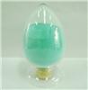  Cupric carbonate basic