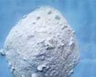 Cadmium carbonate