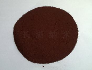 Copper