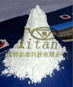 Ytterbium(III) carbonate