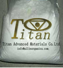 Sodium tellurite