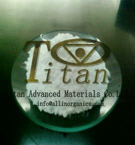 Sodium selenite