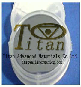 Indium phosphide