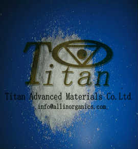 Indium sulfate