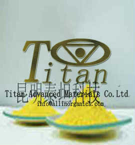 Indium oxide