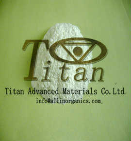 Indium acetylacetonate