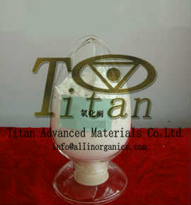Lanthanum oxide