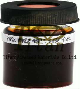 Palladium sulfate