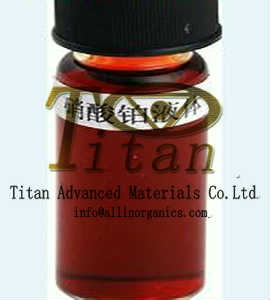 Platinum nitrate