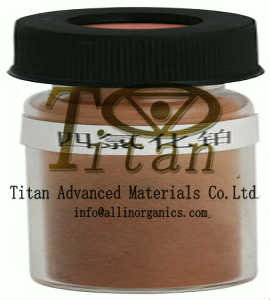 Platinum tetrachloride