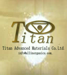 Nanometer zirconium phosphate titanium silver