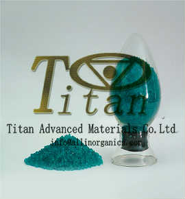 Nickel sulfate