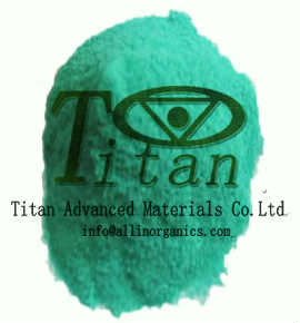 Nickel ammonium sulfate