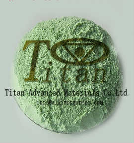 Nickel carbonate hydroxide