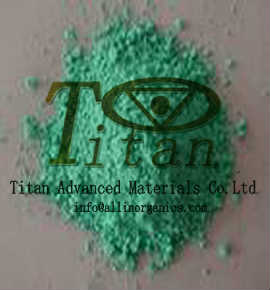 The base type copper nitrate