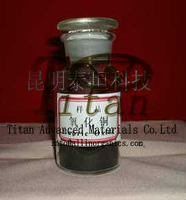 Cupric oxide