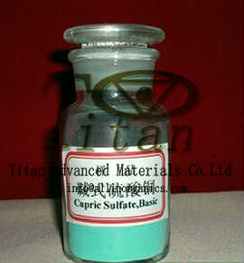 Cupric Sulfate