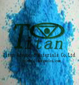 Copper phosphate