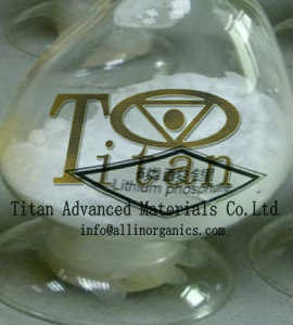  Lithium phosphate
