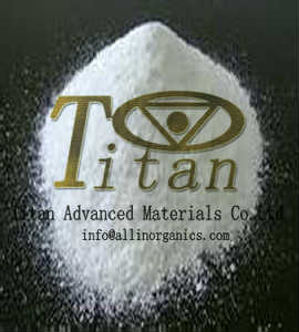 Lithium hydroxide monohydrate