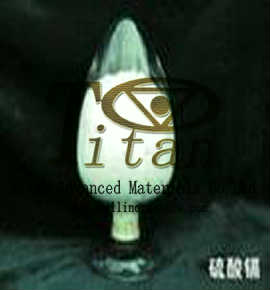 Cadmium sulfate