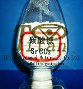 Strontium carbonate