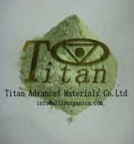 Zirconium tungstate