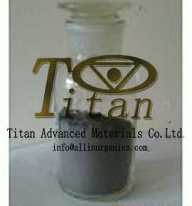 Titanium hydride