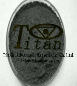 Vanadium carbide