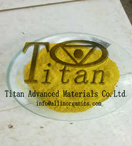 Vanadate zirconium