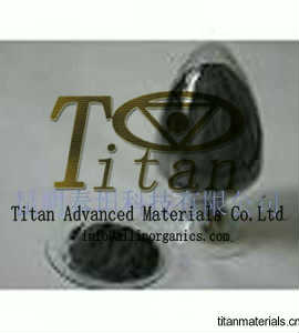 Zirconium silicide