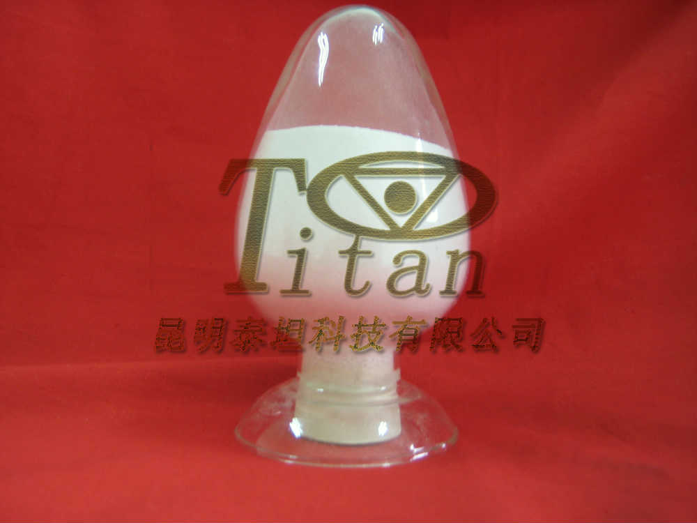 Gadolinium Sulfate